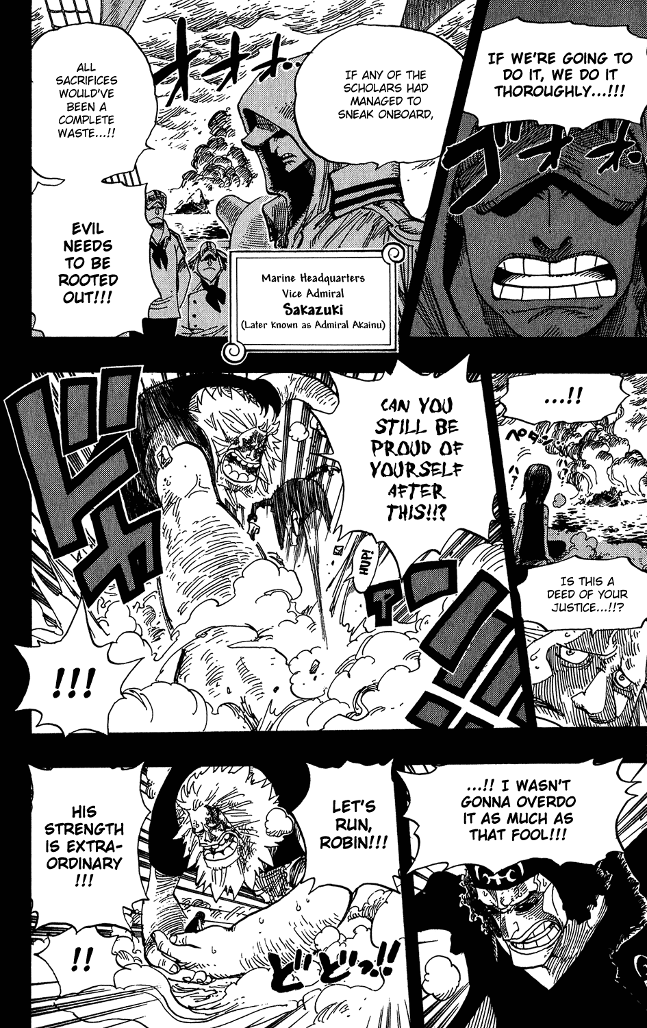 One Piece, Chapter 397 image 12